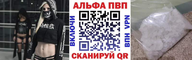 Виды наркоты Удомля КОКАИН Конопля СК ГАШ МЕФ