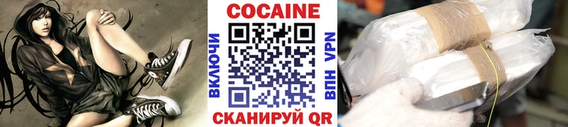 Гашиш Удомля