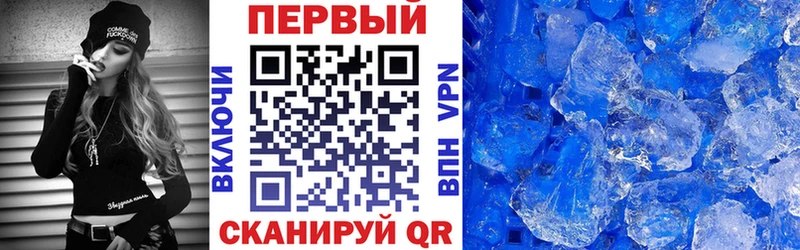 Амфетамин VHQ  Удомля 