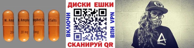 ЭКСТАЗИ Дубай наркотики darknet формула Удомля