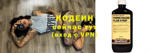 прущие крисы Сосновый Бор