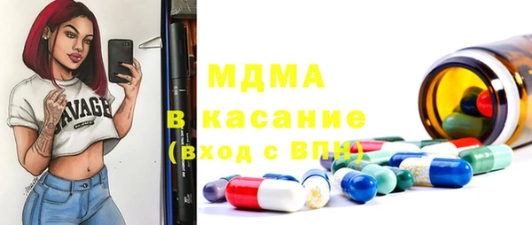 твердый Алексин
