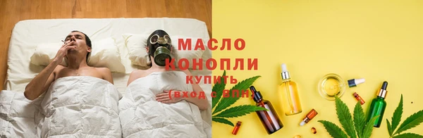 скорость mdpv Арсеньев