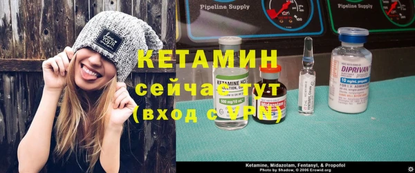 наркотики Аркадак