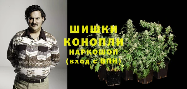 скорость mdpv Арсеньев