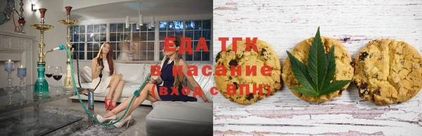 наркотики Аркадак