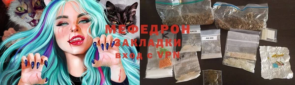 наркотики Аркадак