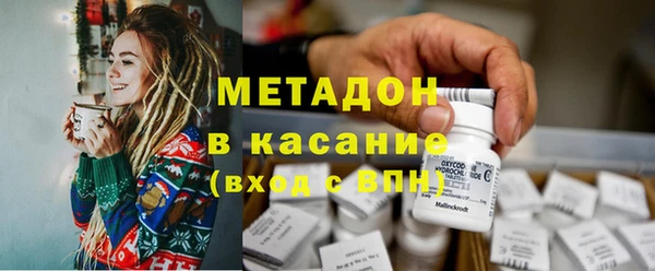 наркотики Аркадак