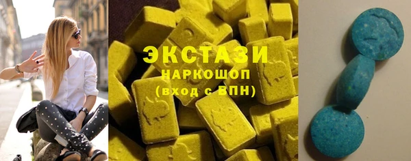 наркотики Аркадак